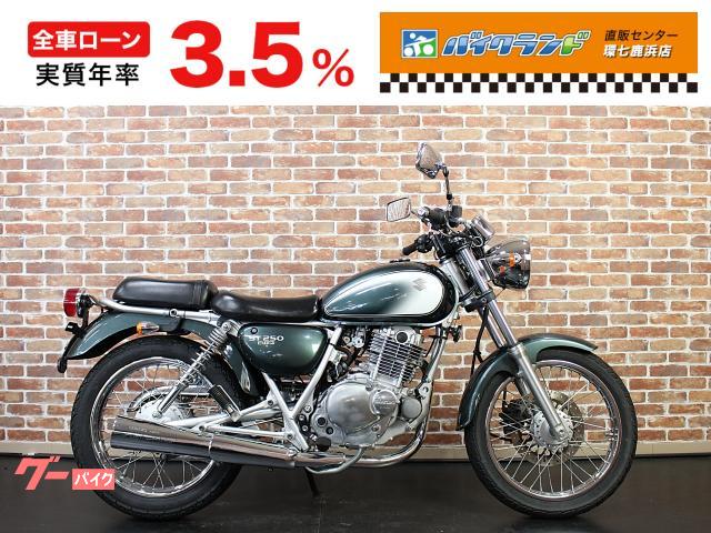 ＳＴ２５０　Ｅタイプ