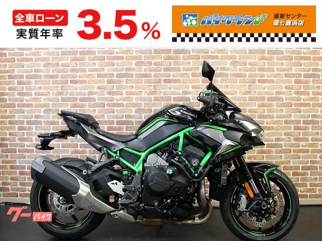 Ｚ　Ｈ２　エンジンスライダー　グリップヒーター