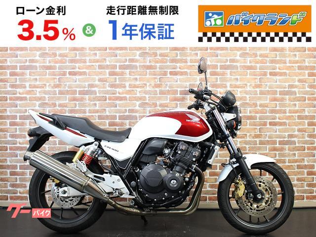 ＣＢ４００Ｓｕｐｅｒ　Ｆｏｕｒ　ＶＴＥＣ　Ｒｅｖｏ　ＥＴＣ　エンジンガード