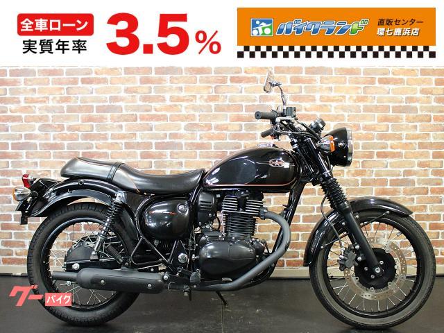 エストレヤ　Ｓｐｅｃｉａｌ　Ｅｄｉｔｉｏｎ