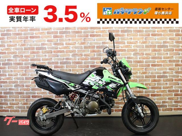 ＫＳＲ１１０　リアキャリア