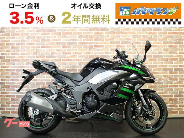 Ｎｉｎｊａ　１０００　ＳＸ