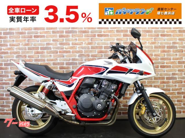 ＣＢ４００Ｓｕｐｅｒ　ボルドール　ＶＴＥＣ　Ｒｅｖｏ