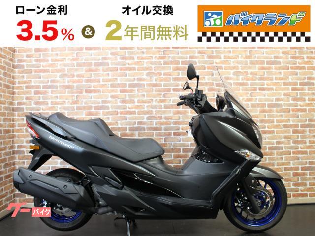 バーグマン４００　ＥＴＣ