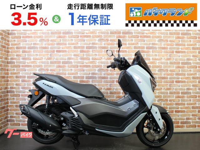 ＮＭＡＸ　ＳＥＬ１Ｊ