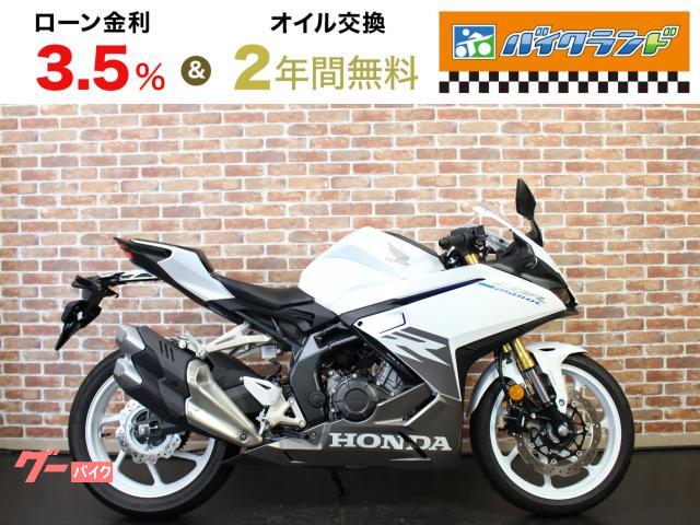 ＣＢＲ２５０ＲＲ