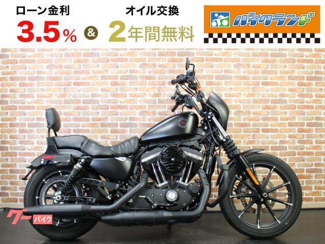 ＸＬ８８３Ｎ　アイアン　ＥＴＣ　エンジンガード　ハンドル　ビキニカウル　シート　フェンダーレス　リアウインカー　テールランプ