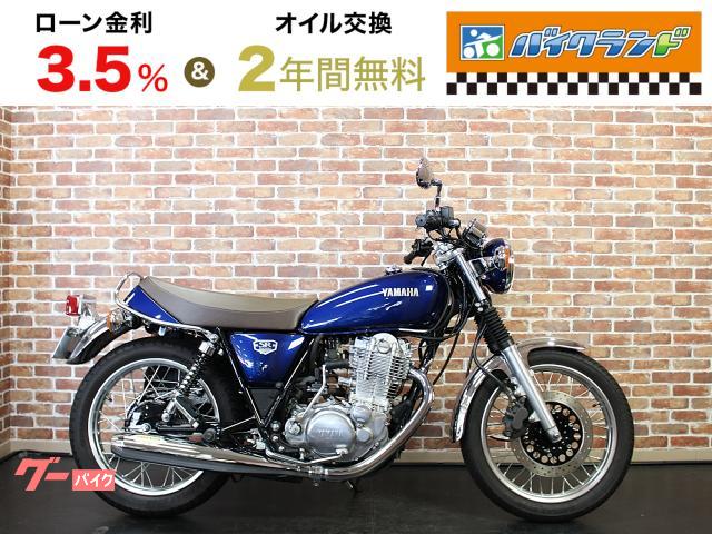 ＳＲ４００　ＰＲＵＮＵＳマフラー　サイドバッグ