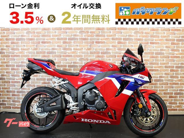 ＣＢＲ６００ＲＲ　ＥＴＣ　スクリーン　ドライブレコーダー　スライダー　マルチバー