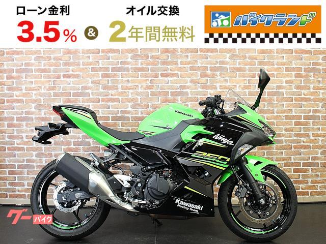 Ｎｉｎｊａ　２５０　ＥＴＣ　ＵＳＢ　マルチバー