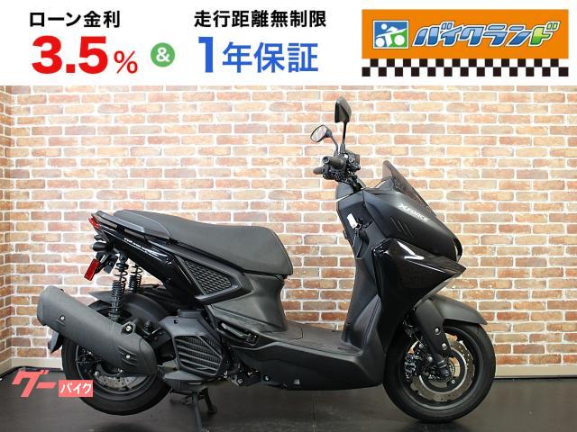 Ｘフォース　ＥＴＣ
