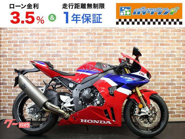 ＣＢＲ１０００ＲＲ−Ｒ　ＳＰ　タンクカバー　エンジンスライダー