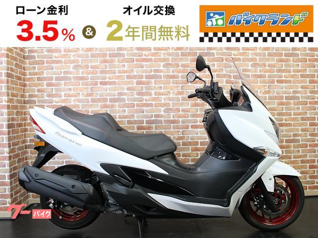 バーグマン４００　ＥＴＣ