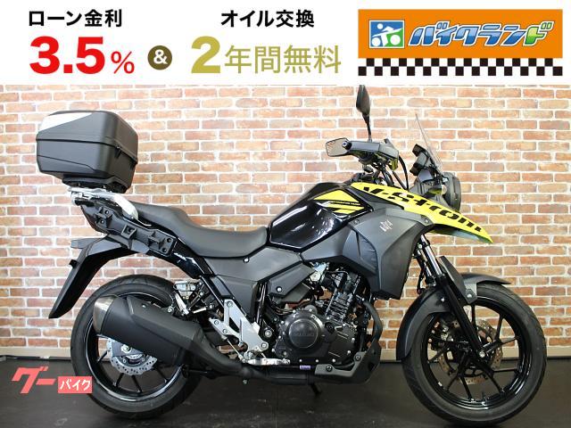 Ｖ−ストローム２５０　ＥＴＣ　Ｒボックス