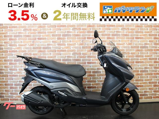 バーグマンストリート１２５ＥＸ