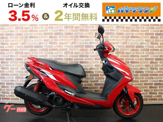 シグナスＸ　ＳＲ