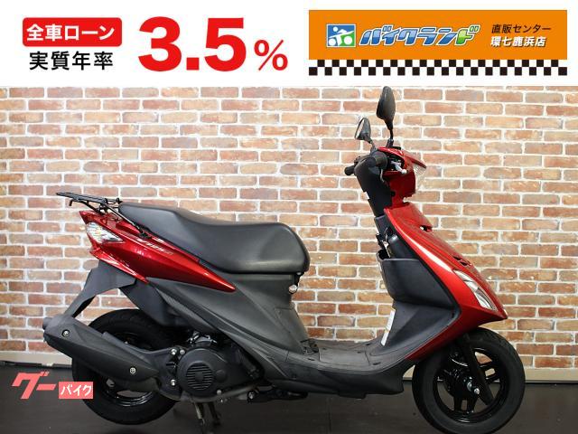 アドレスＶ１２５Ｓ