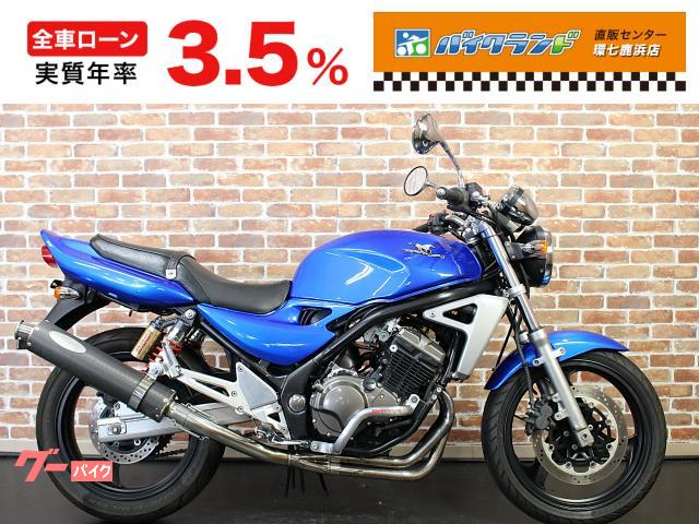 ＢＡＬＩＵＳ−II　ノジマフルエキマフラー　エンジンガード