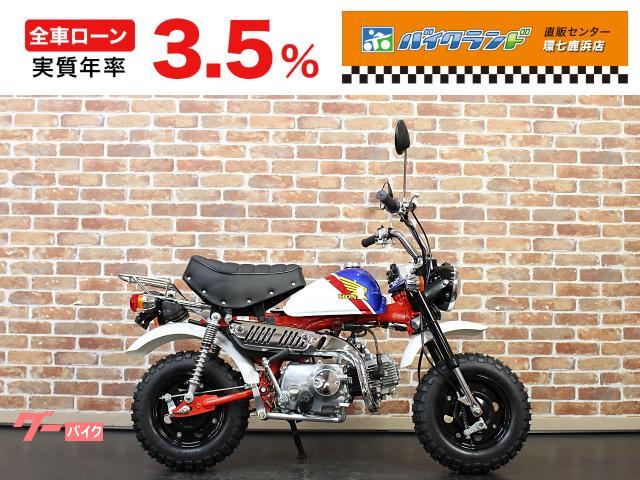 モンキースペシャル