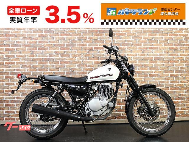 グラストラッカー　ビッグボーイ