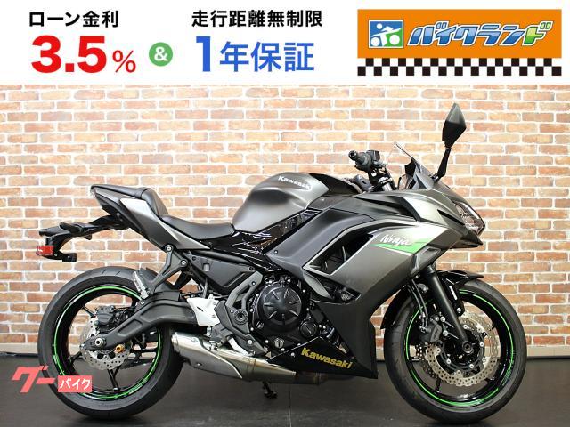 Ｎｉｎｊａ　６５０　ＥＴＣ　エンジンスライダー