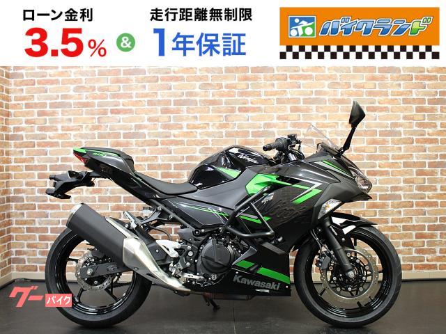 Ｎｉｎｊａ　４００　ＥＴＣ２．０　エンジンガード　マルチバー　ＵＳＢ