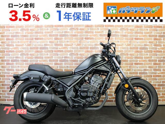 レブル２５０　Ｅ−Ｃｌｕｔｃｈ　ＥＴＣ１．０　ＵＳＢ　シート　サイドバッグ