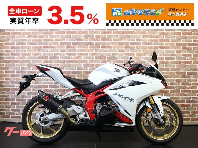 ＣＢＲ２５０ＲＲ　４１ｐｓモデル　ＥＴＣ２．０　アクラポビッチマフラー　スライダー　マルチバー　ＵＳＢ　レバー　バーエンド