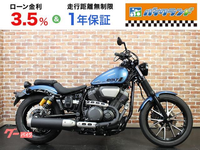 ＢＯＬＴ　Ｒ−ＳＰＥＣ　ＥＴＣ２．０　ＵＳＢ　エンジンガード
