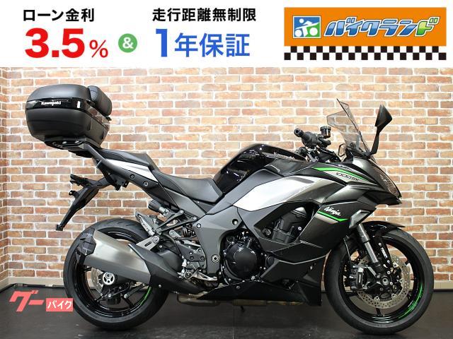 Ｎｉｎｊａ　１０００　ＳＸ　Ｒボックス　コンフォートシート　スクリーン