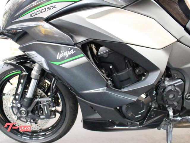 カワサキ Ninja 1000 SX Rボックス コンフォートシート