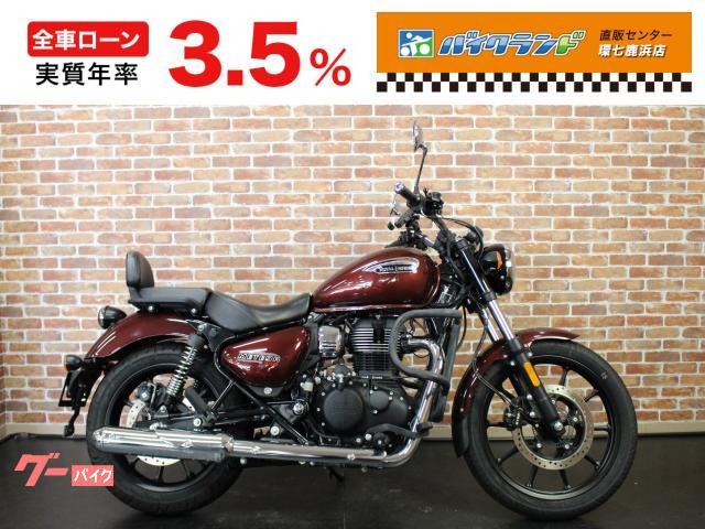 メテオ３５０　ステラ　ＥＴＣ１．０　エンジンガード