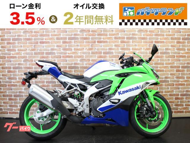 Ninja ZX−4RR 40th Anniversary ETC2.0 ドライブレコーダー