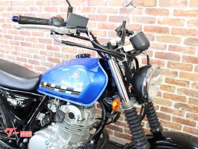 スズキ グラストラッカー タンク 青/白 スズキ グラストラッカー 250