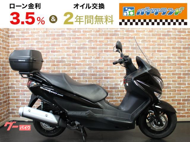 バーグマン２００　ＥＴＣ　リアボックス