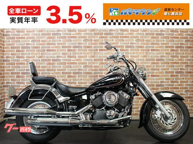 ドラッグスター４００クラシック　バックレスト　サイドバッグステー　ウインカー　テールランプ