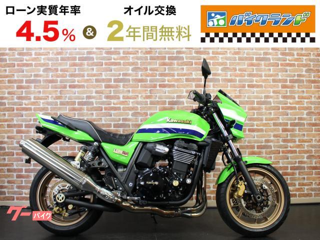 ＺＲＸ１２００　ＤＡＥＧ　ＥＴＣ