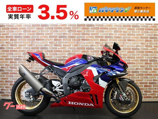 CBR1000RR−R ウイングレッド 前後カーボンフェンダー フェンダーレス ハンドガード キャリパークーリングダクト