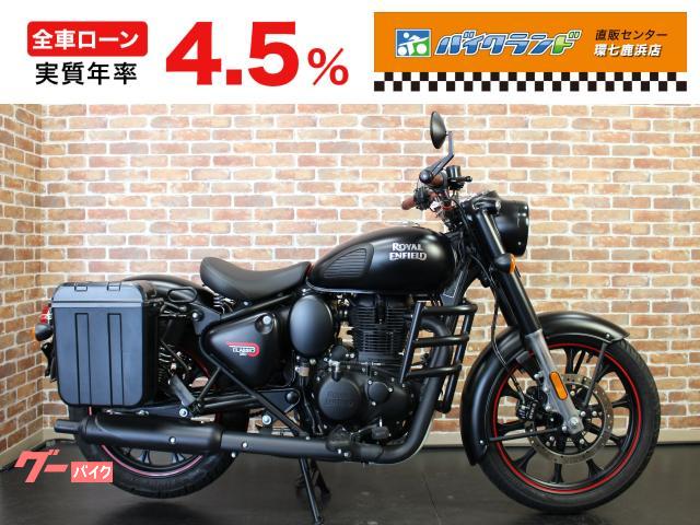 クラシック３５０　ＥＴＣ　エンジンガード　パニアケース　シングルシート　アンダーガード