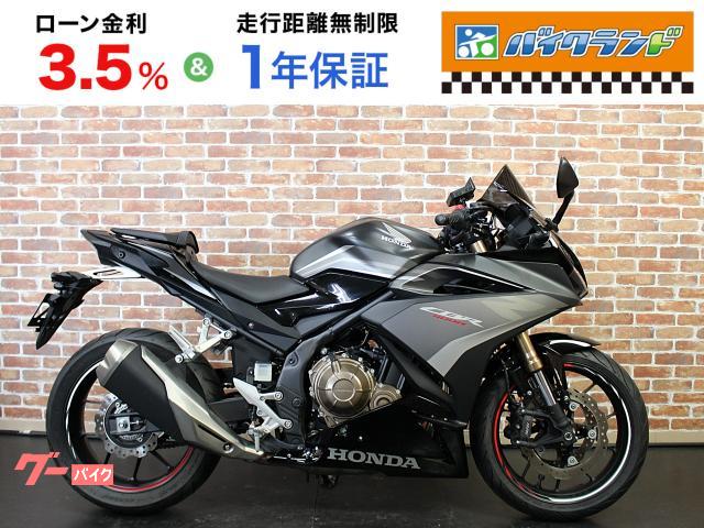 ＣＢＲ４００Ｒ　ＥＴＣ　　ドライブレコーダー　　スクリーン　　レバー　　ＵＣＢ