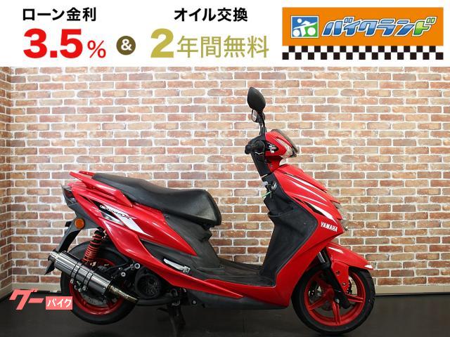 シグナスＸ　ＳＲ　マフラー