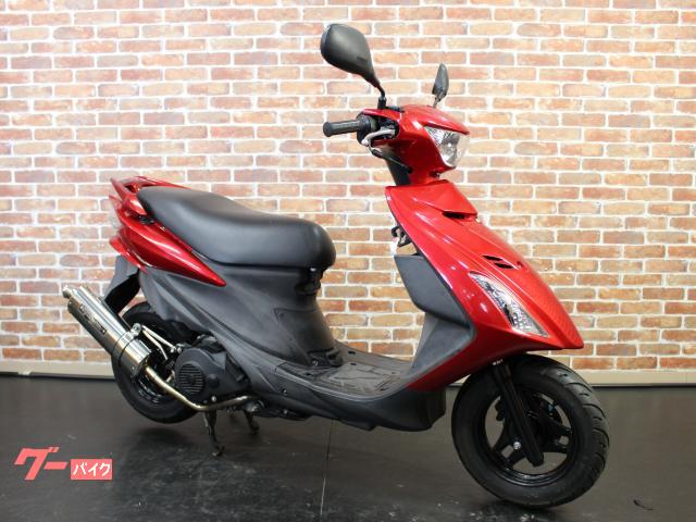 スズキ アドレスV125S タケガワマフラー LEDテール