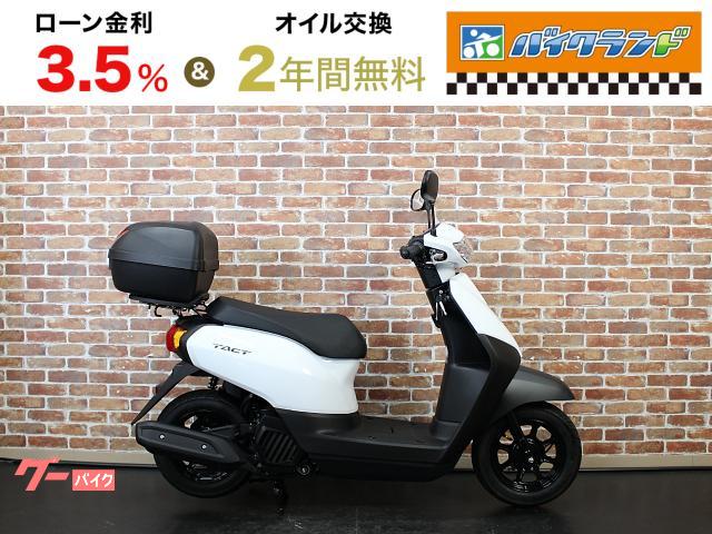 タクト・ベーシック　リアボックス