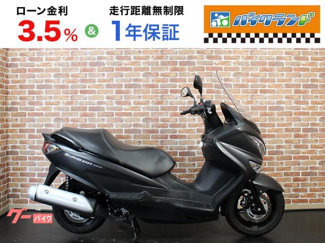 バーグマン200 リコールメーター交換車