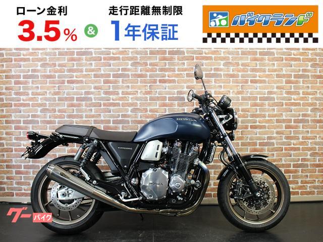 CB1100RS ETC2.0 ワイバーンフルエキ スライダー レバー USB スマホホルダー