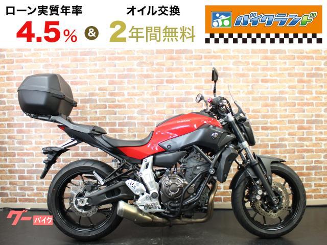 ＭＴ−０７　ＥＴＣ　エンジンガード　Ｒボックス