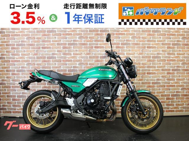 Ｚ６５０ＲＳ　ＥＴＣ２．０　ドライブレコーダー　エンジンスライダー　グラブバー