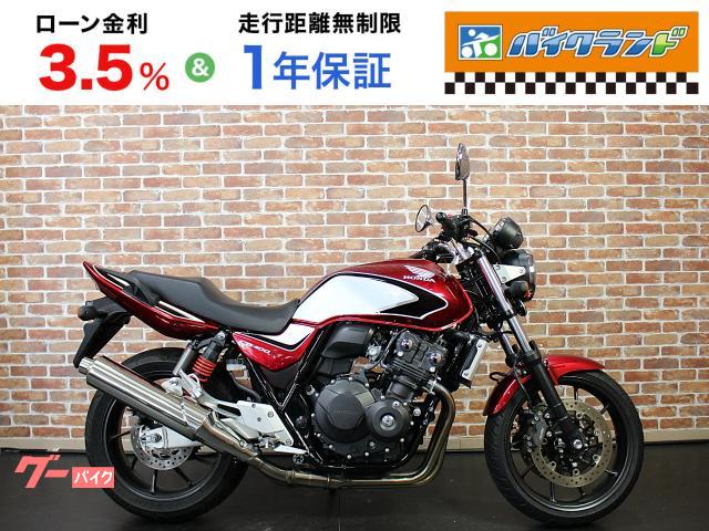 ＣＢ４００Ｓｕｐｅｒ　Ｆｏｕｒ　ＶＴＥＣ　Ｒｅｖｏ　ＥＴＣ２．０　ＵＳＢ　グリップヒーター　レバー