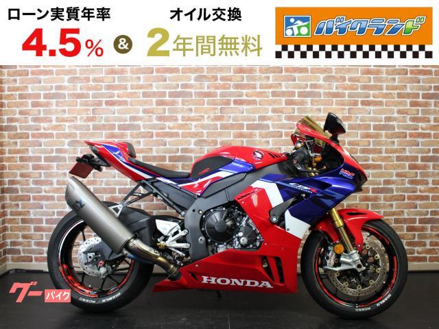 ＣＢＲ１０００ＲＲ−Ｒ　ＳＰ　スクリーン　シングルシートカウル　フェンダーレス　レバー　ハンドガード