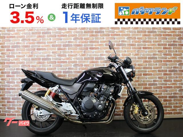 ＣＢ４００Ｓｕｐｅｒ　Ｆｏｕｒ　ＶＴＥＣ　Ｒｅｖｏ　ＥＴＣ